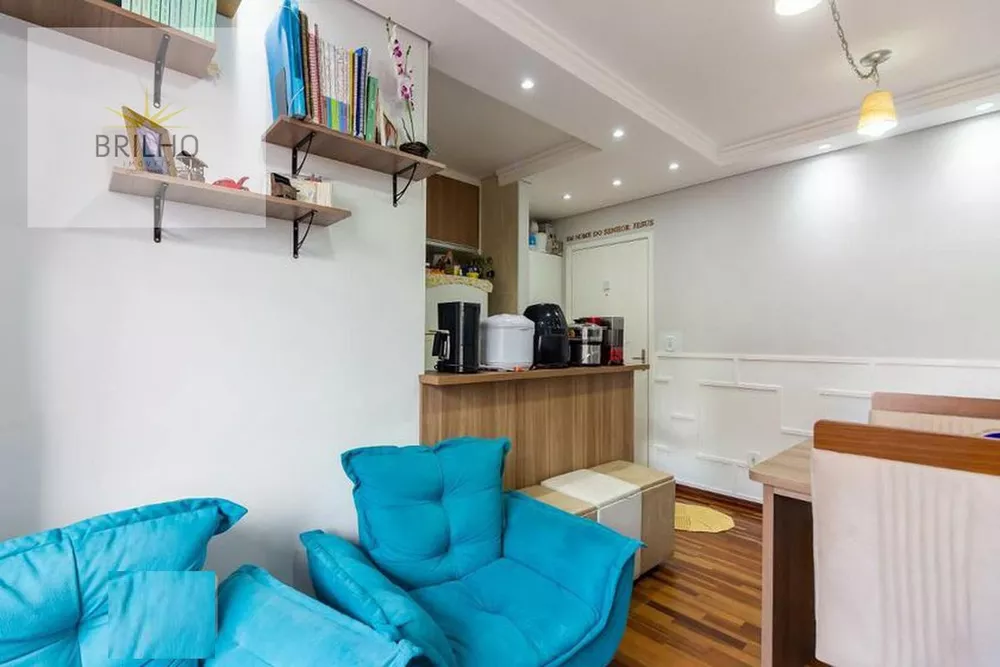 Apartamento, 2 quartos, 50 m² - Foto 1