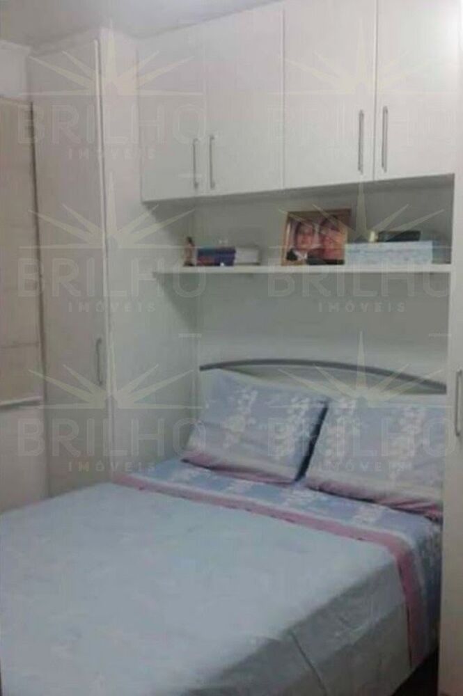 Apartamento para alugar com 2 quartos - Foto 1