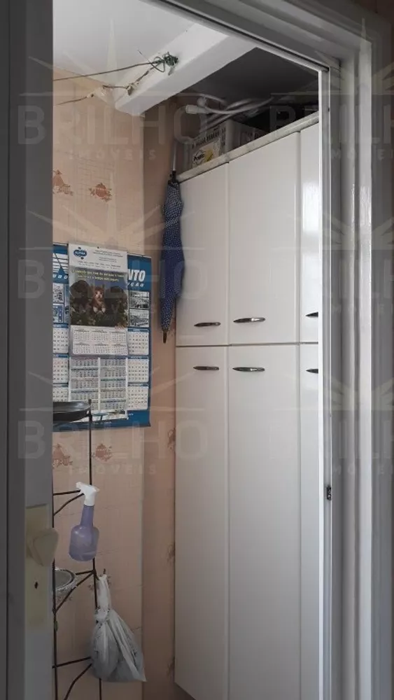 Apartamento, 2 quartos, 60 m² - Foto 12