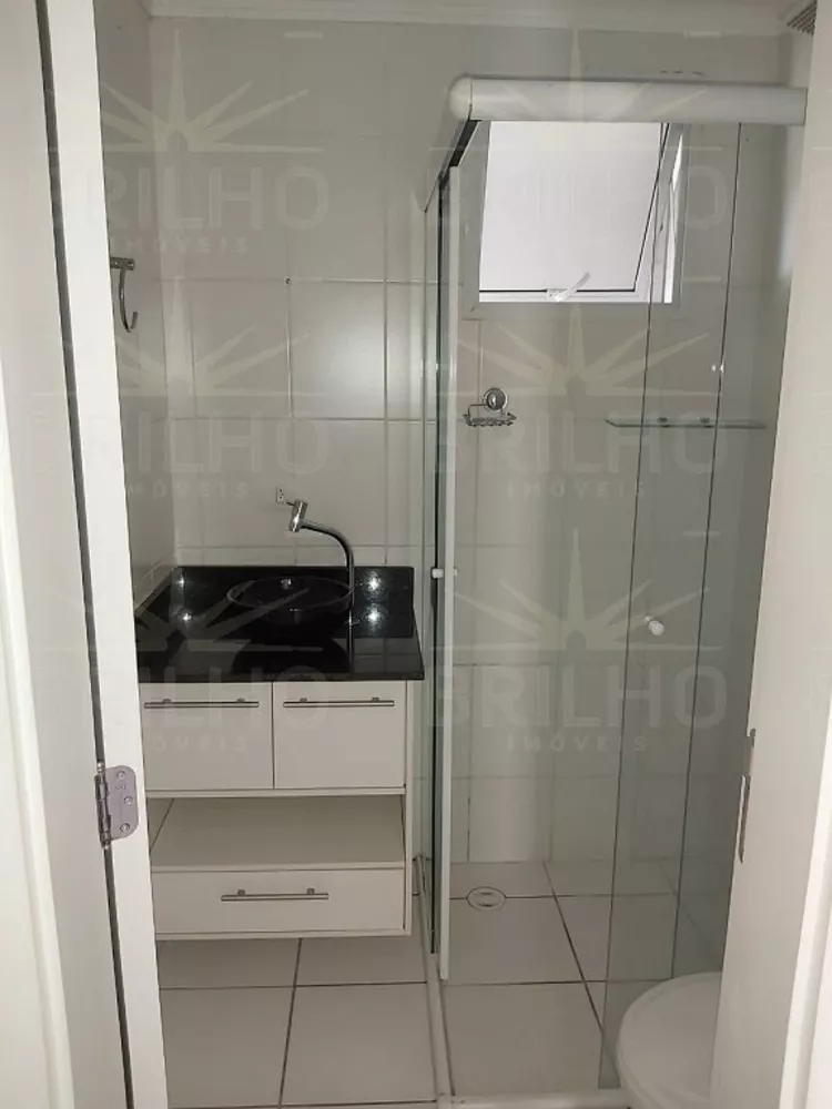 Apartamento para alugar com 2 quartos, 52m² - Foto 1