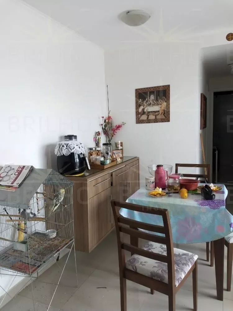 Apartamento à venda e aluguel com 2 quartos, 52m² - Foto 1