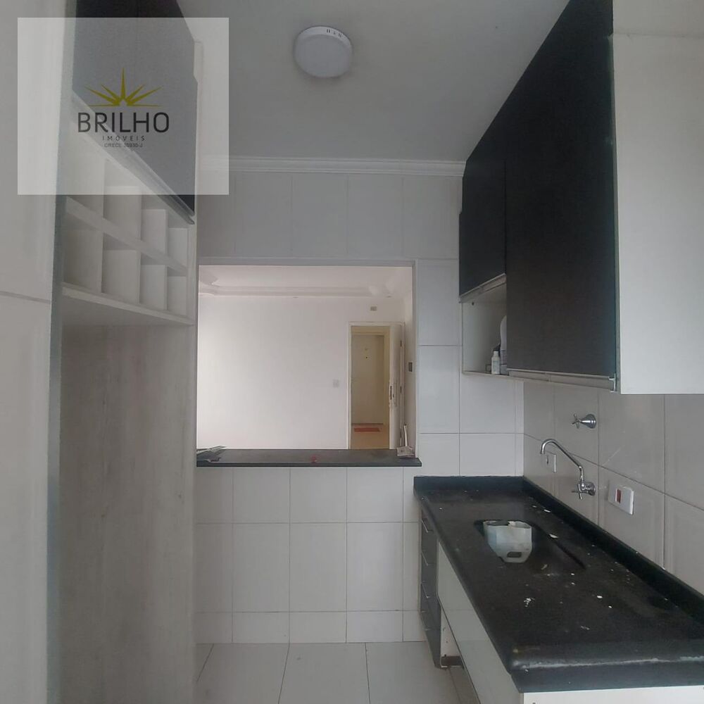 Apartamento, 2 quartos, 48 m² - Foto 22