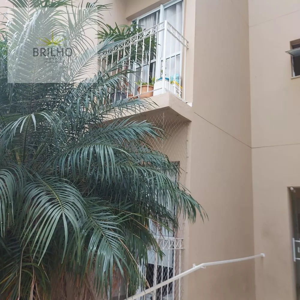 Apartamento, 2 quartos, 48 m² - Foto 1