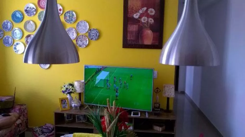 Apartamento, 2 quartos - Foto 1