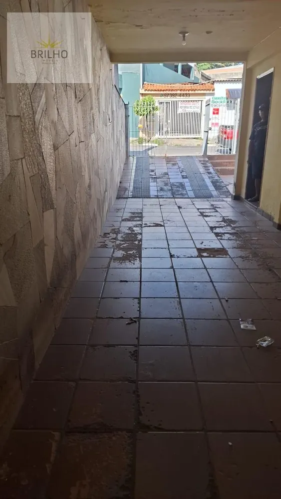 Casa, 2 quartos, 125 m² - Foto 1