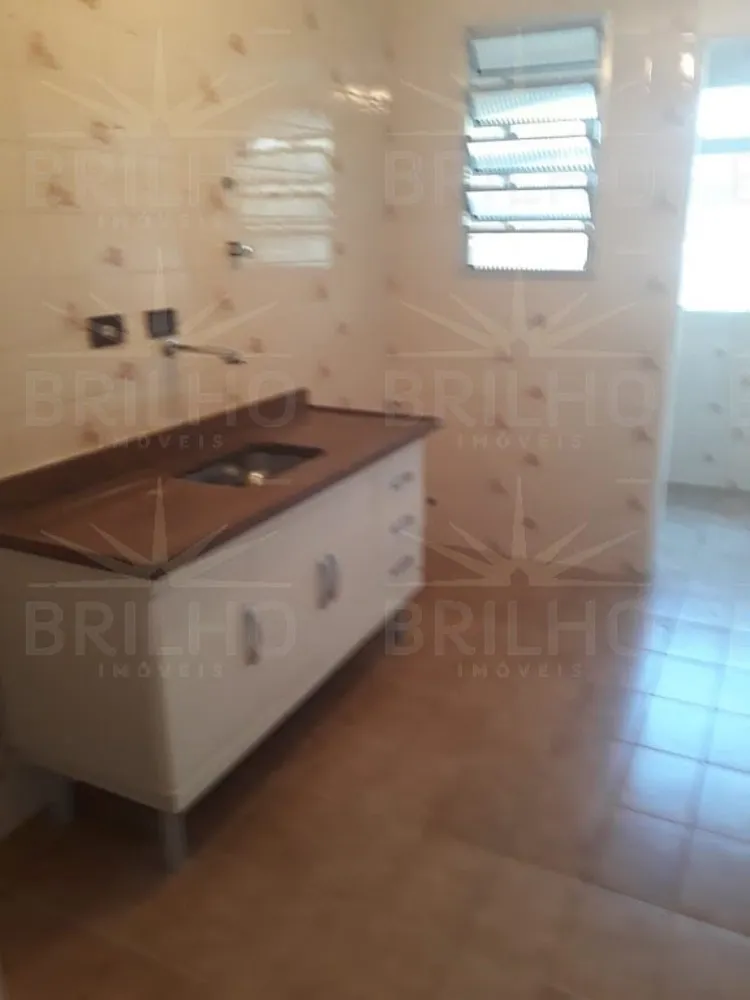 Apartamento, 2 quartos - Foto 1