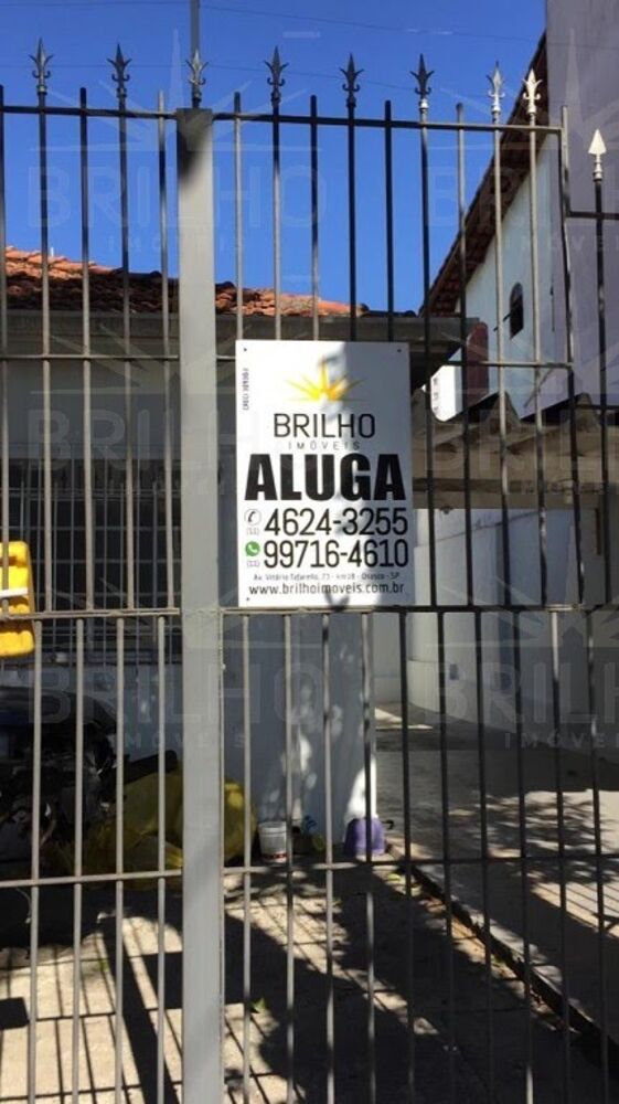 Casa, 3 quartos, 225 m² - Foto 4