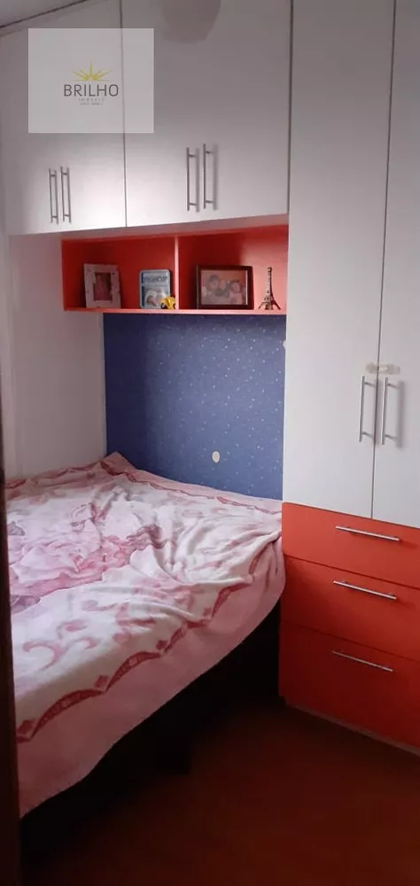 Apartamento, 2 quartos, 44 m² - Foto 1