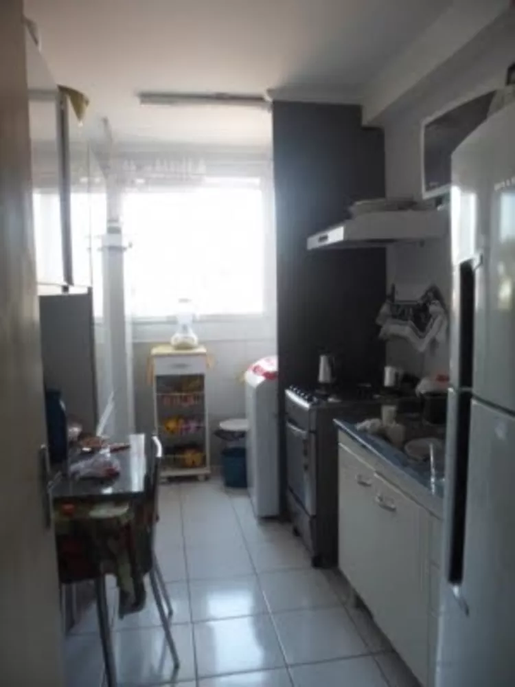Apartamento, 2 quartos - Foto 1
