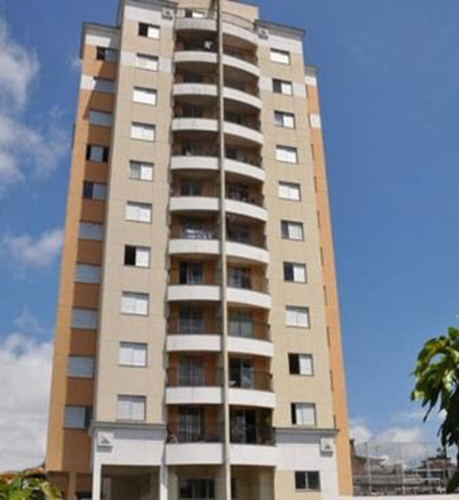 Apartamento, 2 quartos - Foto 1