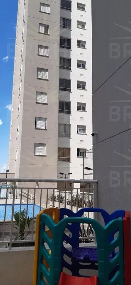 Apartamento, 2 quartos, 45 m² - Foto 8