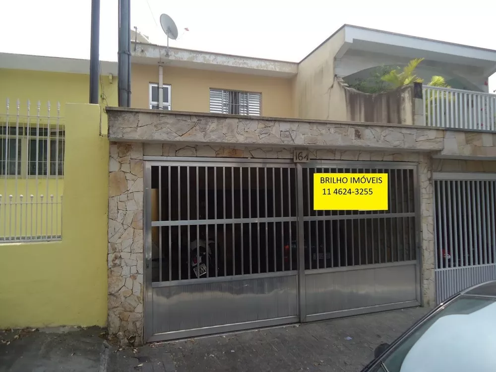 Sobrado, 3 quartos - Foto 1