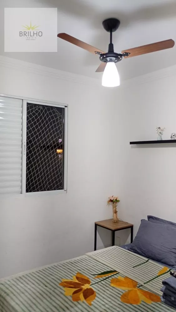 Apartamento, 2 quartos, 52 m² - Foto 3