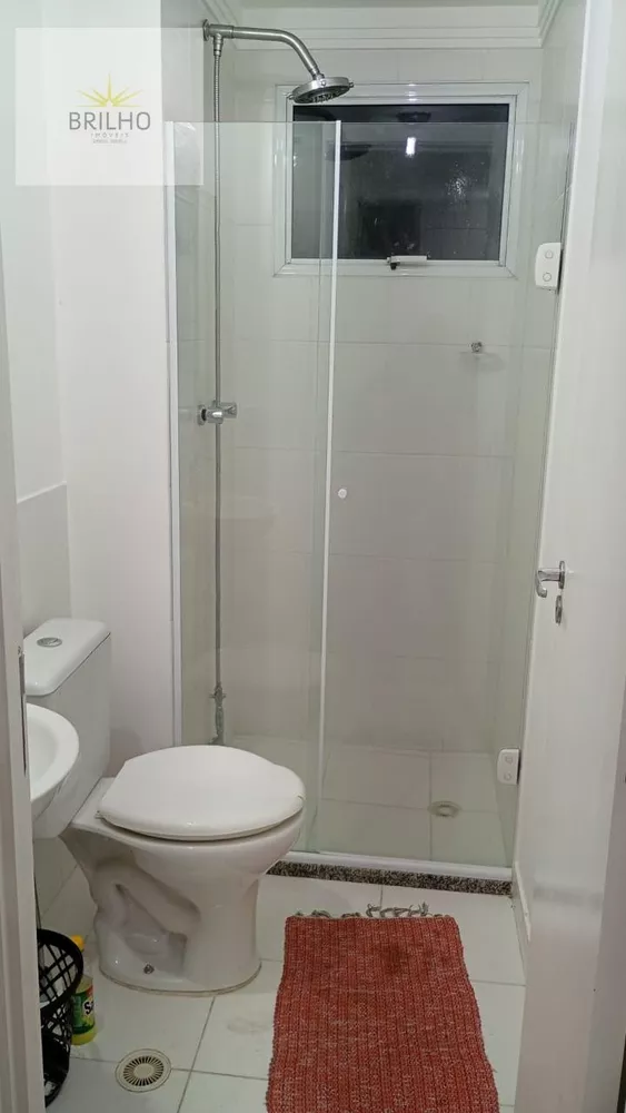 Apartamento, 2 quartos, 52 m² - Foto 1