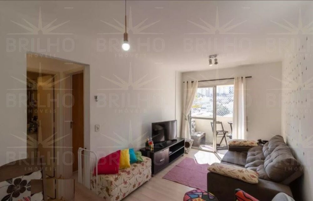 Apartamento, 1 quarto, 45 m² - Foto 1