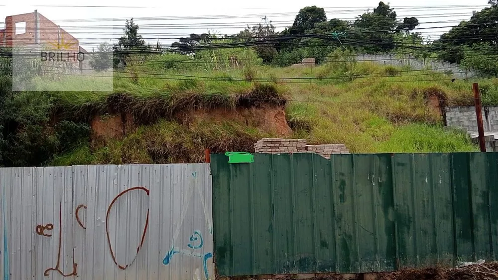 Terreno, 1700 m² - Foto 1