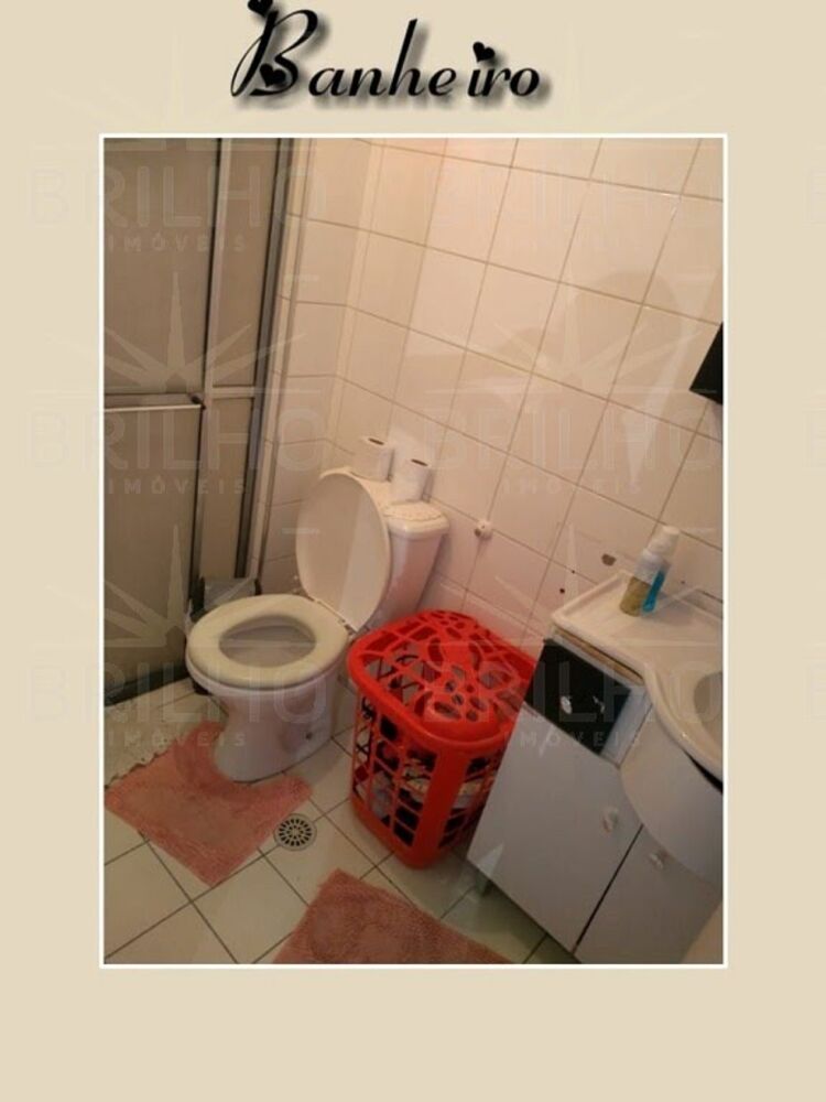 Apartamento, 2 quartos, 56 m² - Foto 1