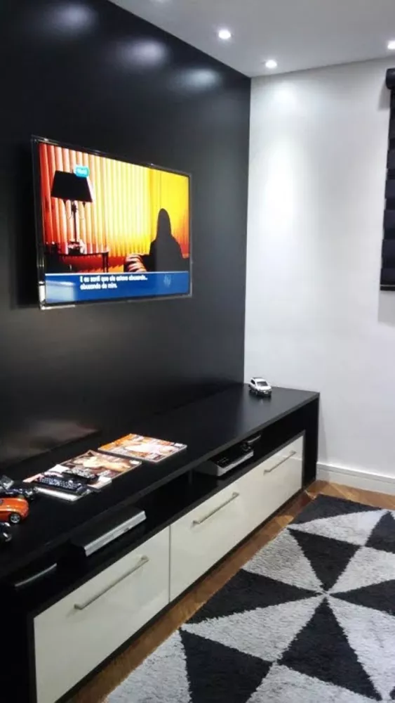 Apartamento, 2 quartos - Foto 1