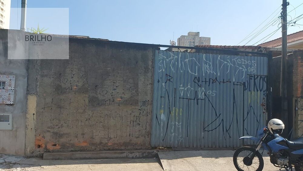 Terreno, 250 m² - Foto 1