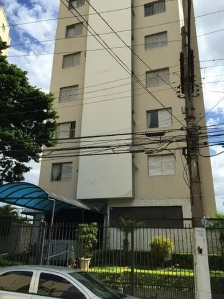 Apartamento, 2 quartos - Foto 13