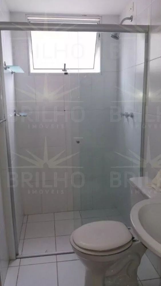 Apartamento à venda com 2 quartos - Foto 1