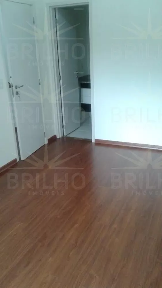 Apartamento para alugar com 2 quartos - Foto 1