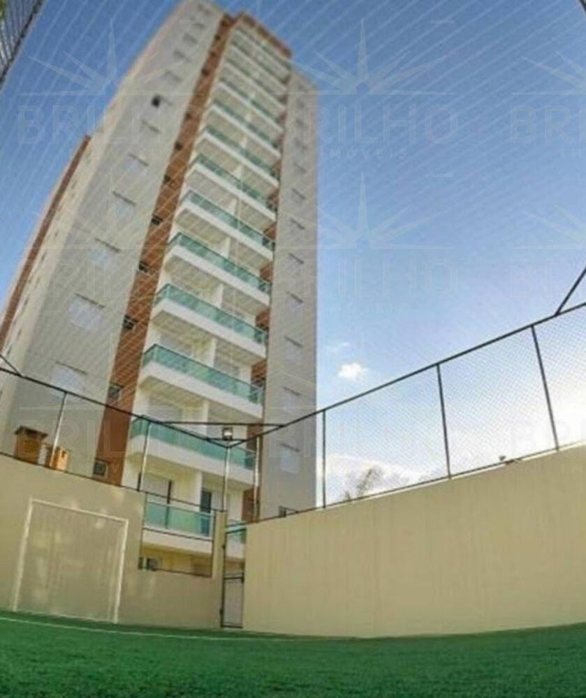 Apartamento, 3 quartos, 84 m² - Foto 1