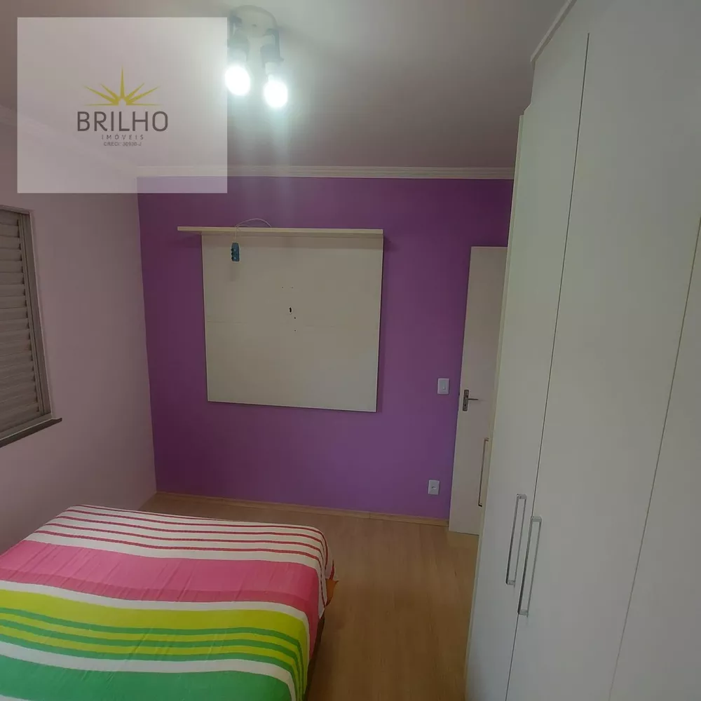 Apartamento, 2 quartos, 55 m² - Foto 1