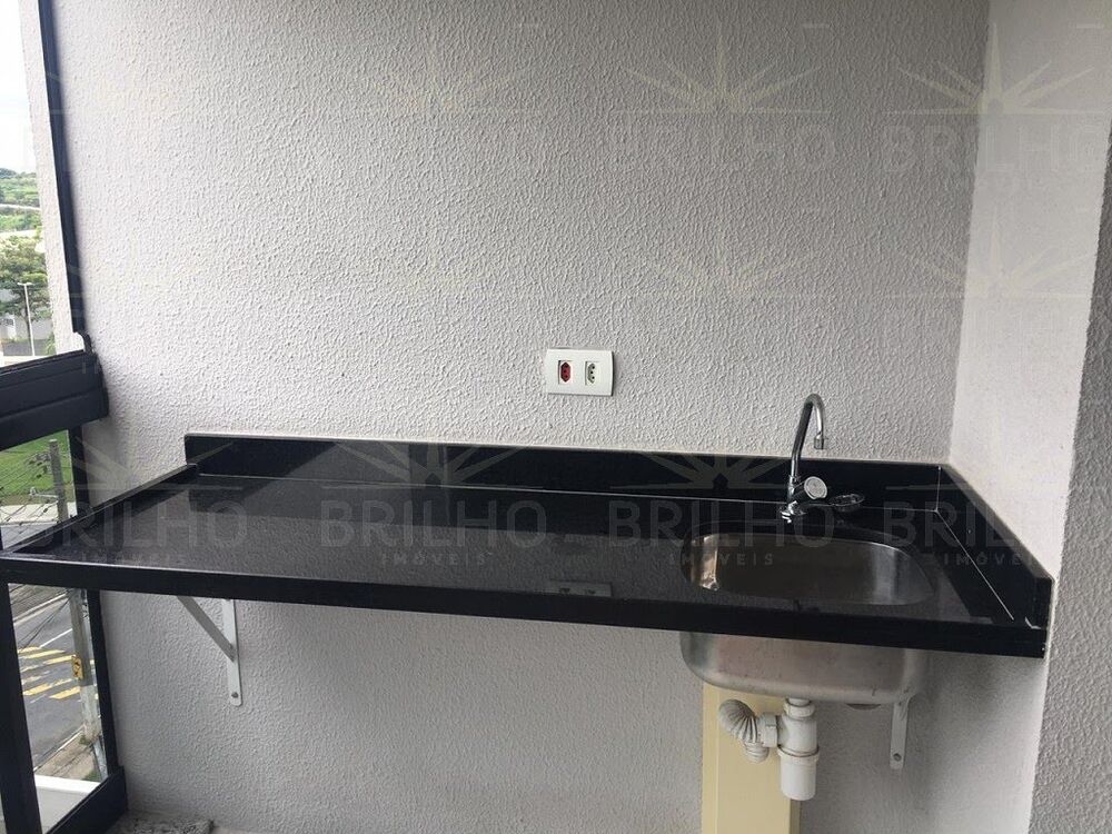 Apartamento, 2 quartos - Foto 1