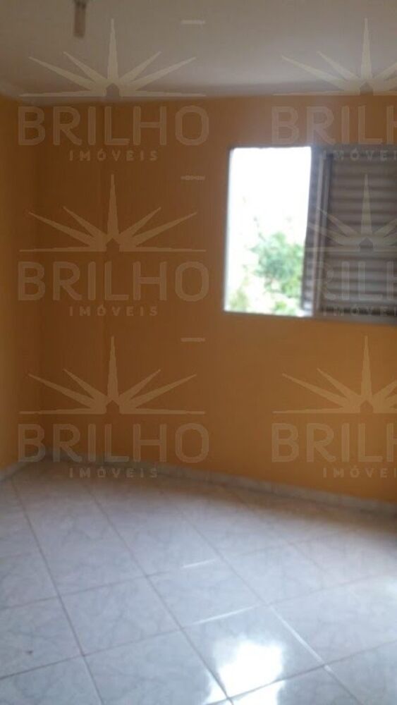 Apartamento, 2 quartos - Foto 13