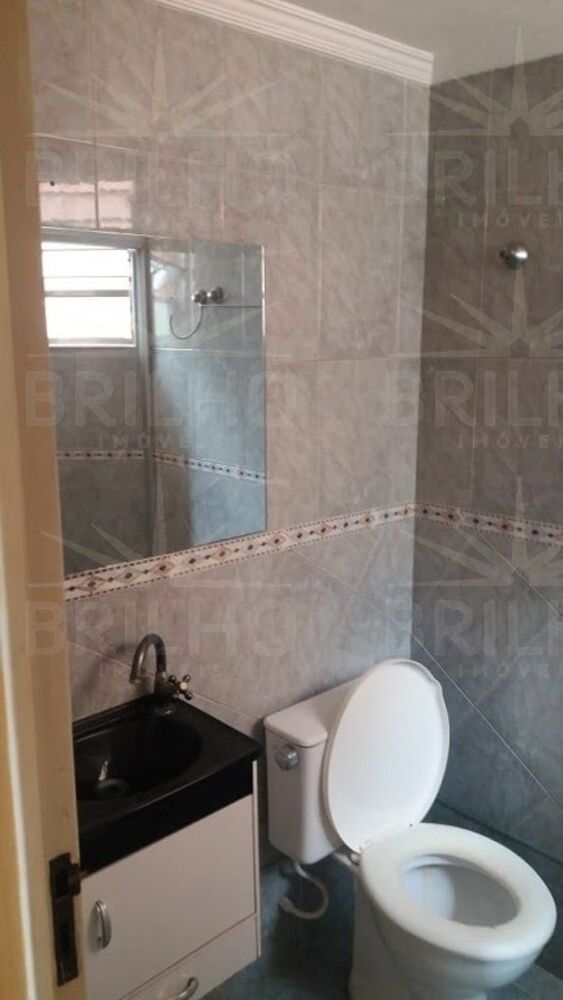 Apartamento, 2 quartos - Foto 17