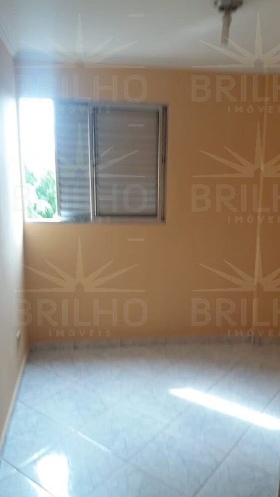 Apartamento, 2 quartos - Foto 15