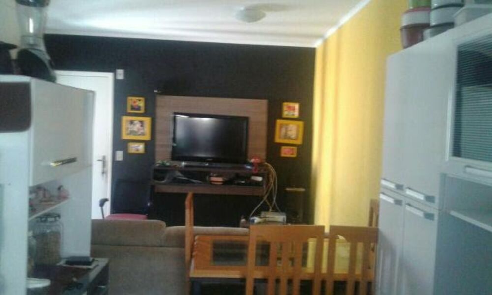 Apartamento, 2 quartos - Foto 1