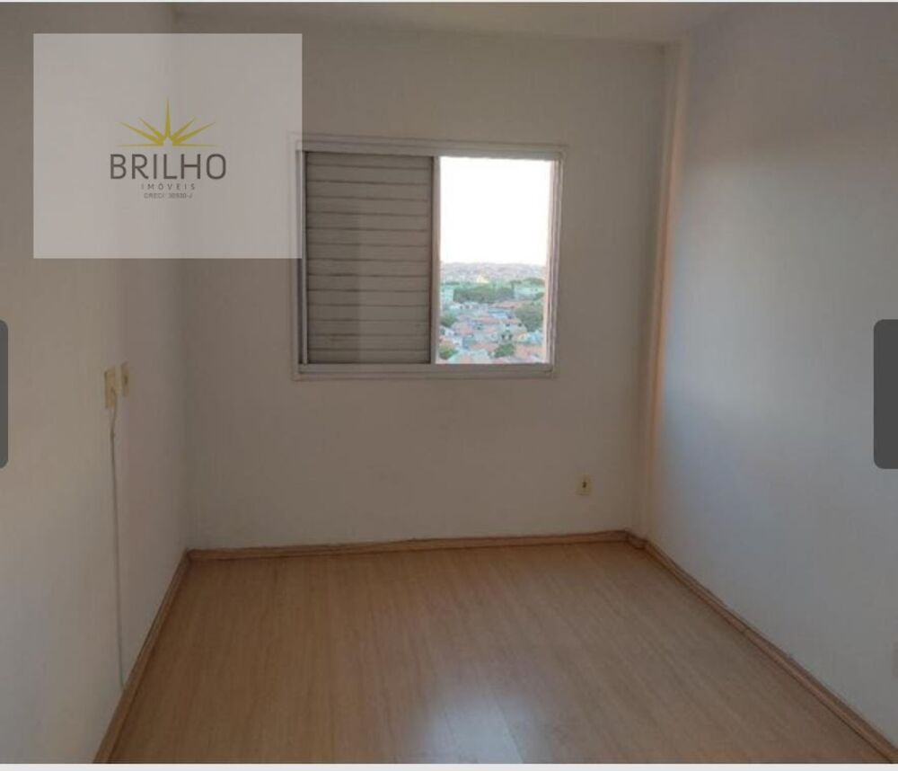 Apartamento, 2 quartos, 56 m² - Foto 1