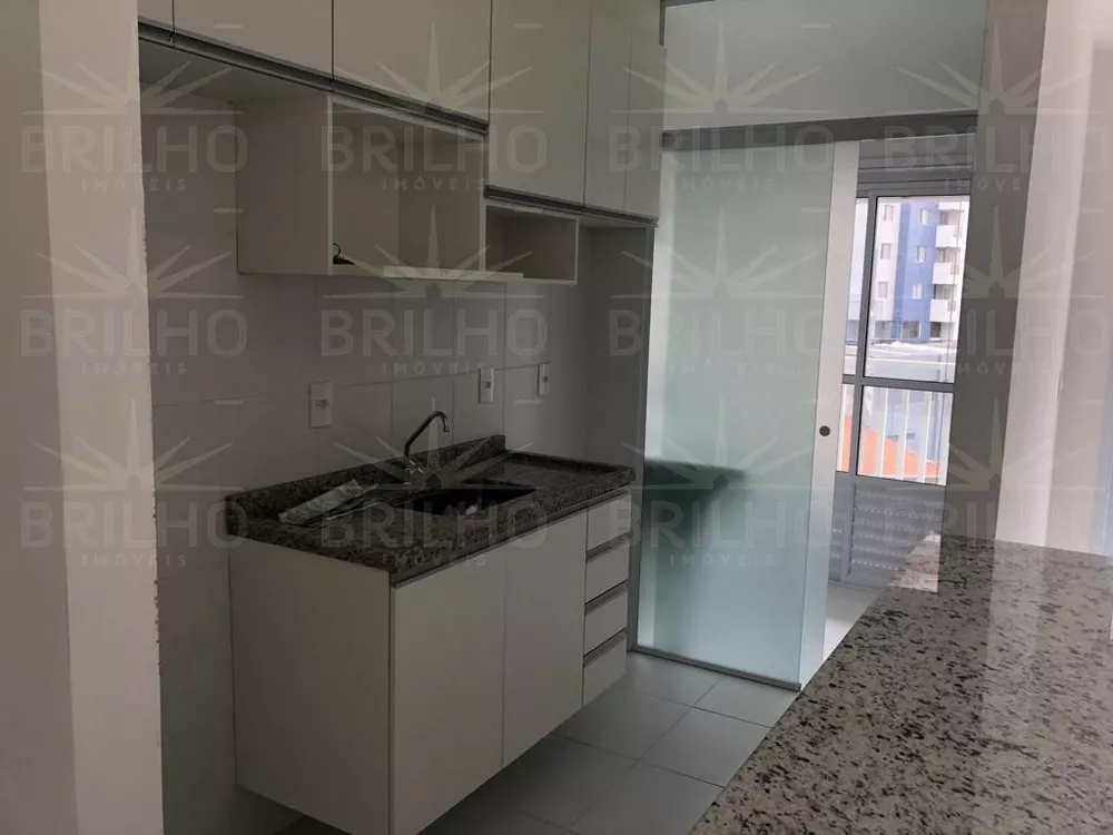 Apartamento, 2 quartos - Foto 6