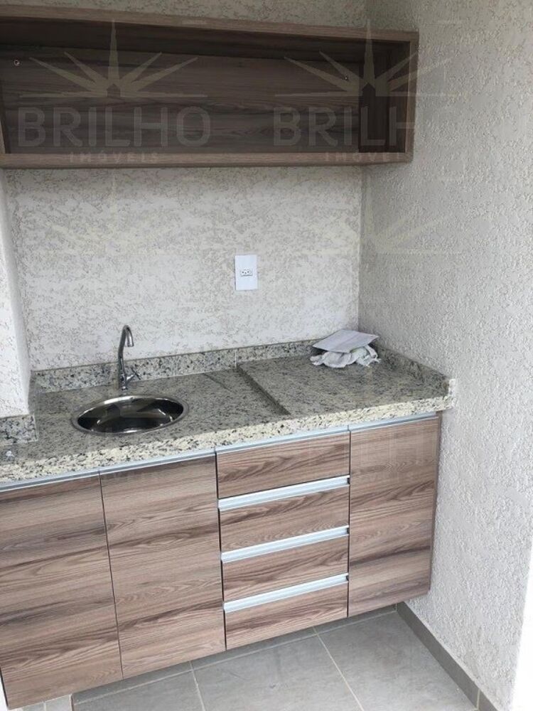 Apartamento para alugar com 2 quartos - Foto 1