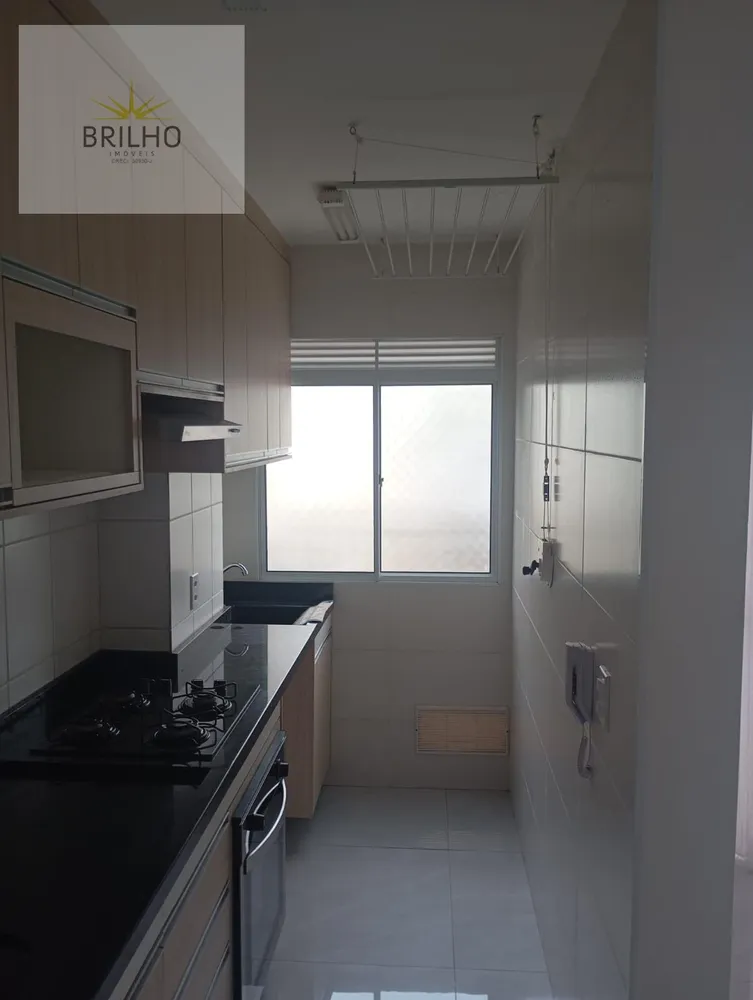 Apartamento, 1 quarto, 41 m² - Foto 1