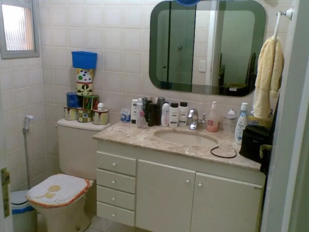 Apartamento, 2 quartos - Foto 1