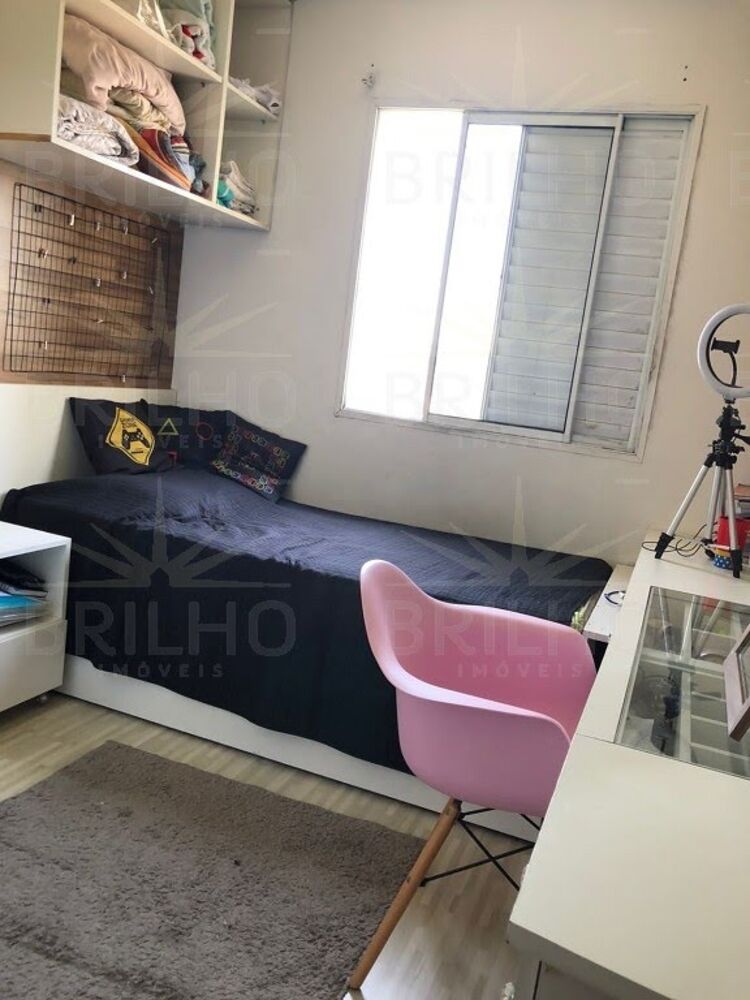 Apartamento, 2 quartos, 52 m² - Foto 21