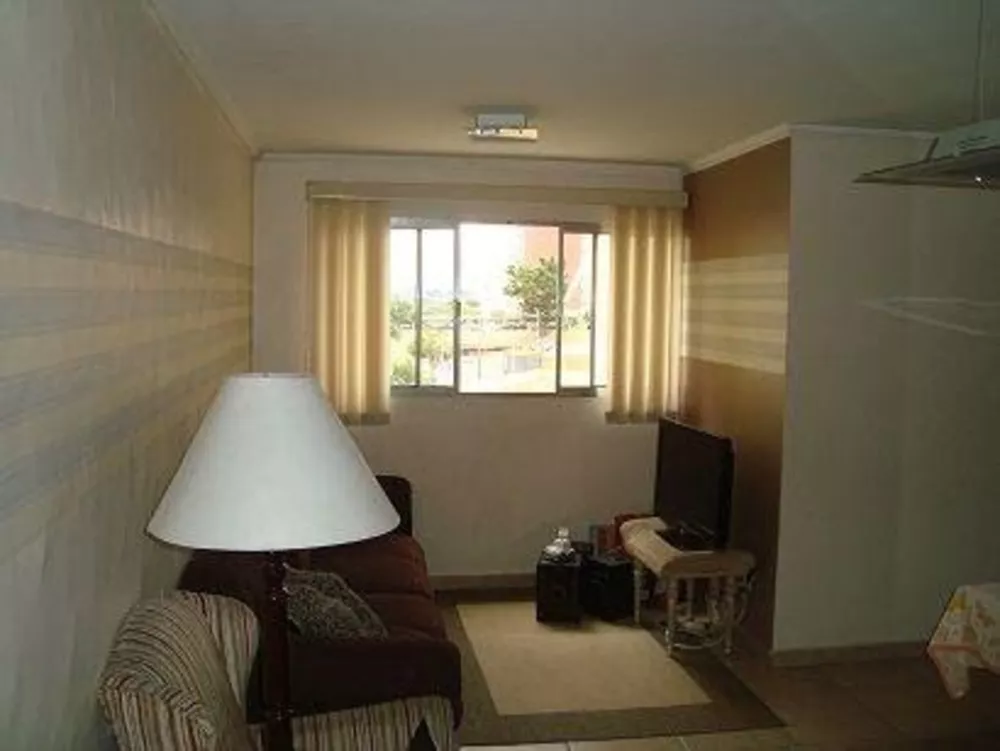 Apartamento, 2 quartos - Foto 1