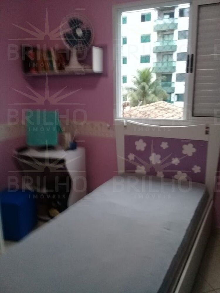 Apartamento, 2 quartos, 92 m² - Foto 18