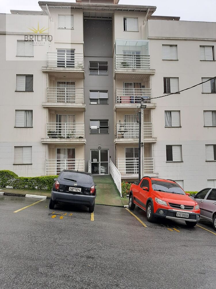 Apartamento, 2 quartos, 52 m² - Foto 1