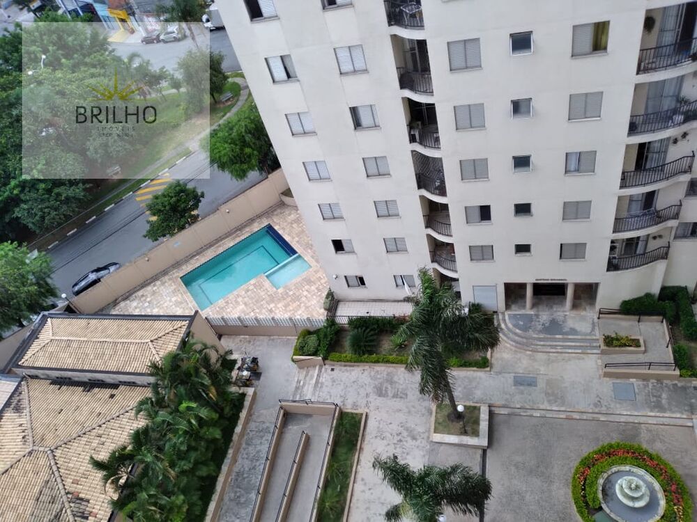 Apartamento, 2 quartos, 55 m² - Foto 15