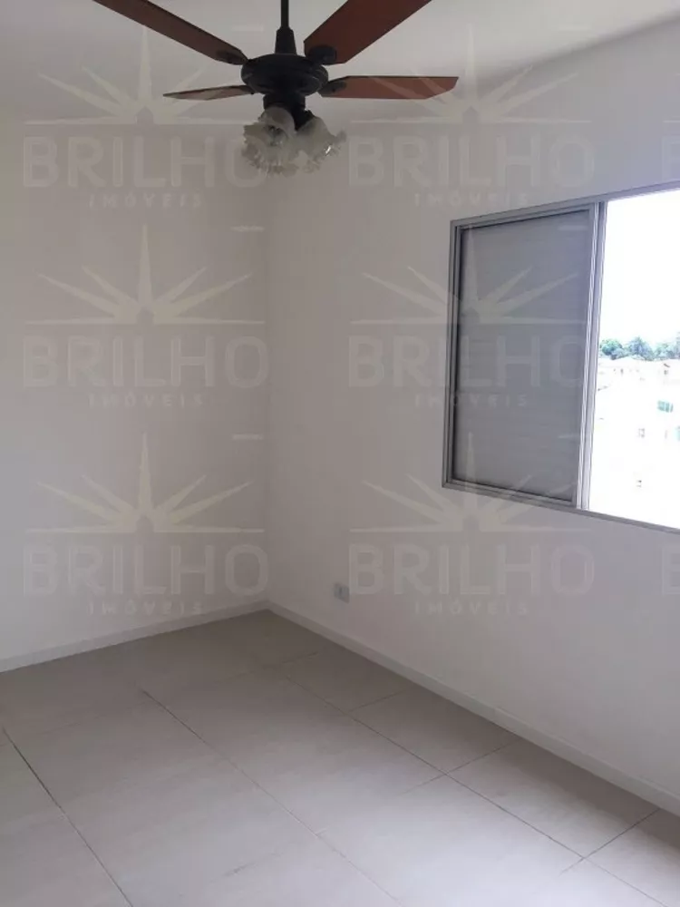 Apartamento, 2 quartos - Foto 10