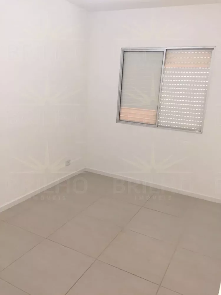 Apartamento, 2 quartos - Foto 7