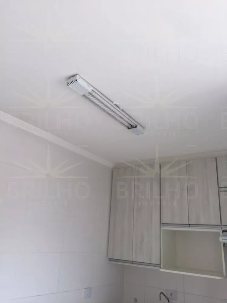 Apartamento, 2 quartos - Foto 8