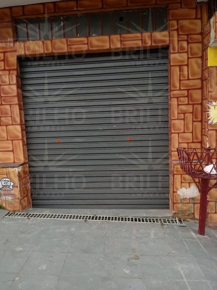 Loja-Salão - Foto 1