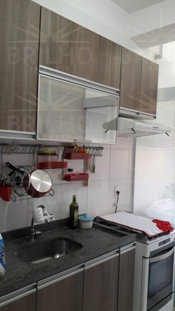 Apartamento, 2 quartos - Foto 1