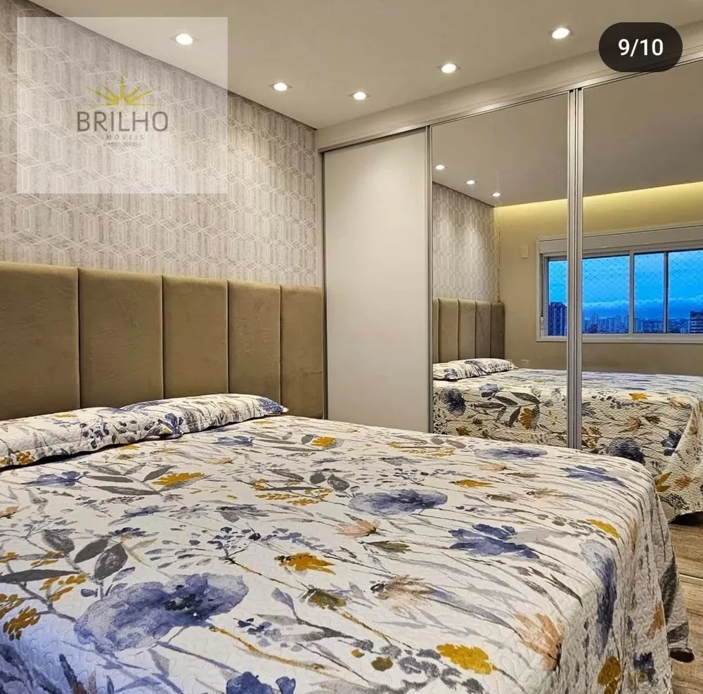 Apartamento, 3 quartos, 90 m² - Foto 1