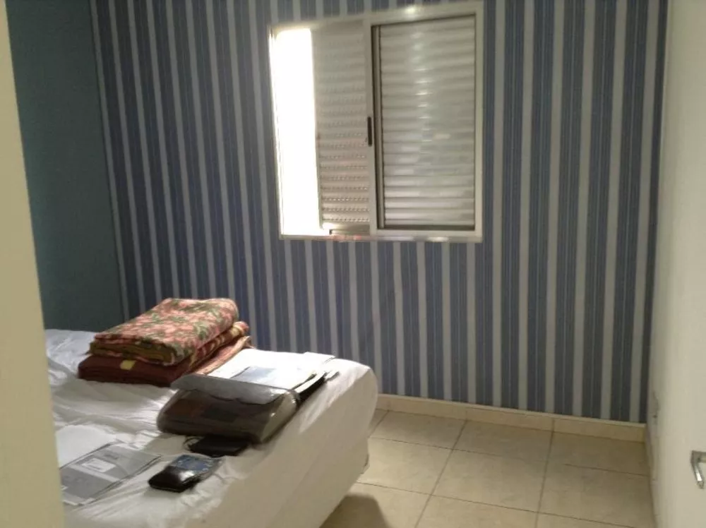Apartamento, 2 quartos - Foto 1